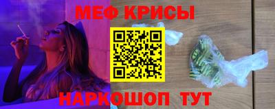 герыч Ярцево
