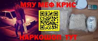 COCAINE Ярославль