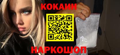 герыч Ярцево
