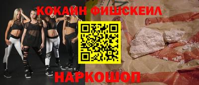 герыч Ярцево