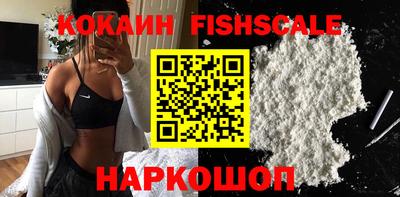 герыч Ярцево