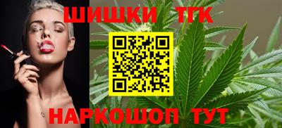 герыч Ярцево