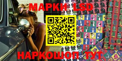 героин Янаул