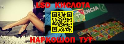 COCAINE Ярославль
