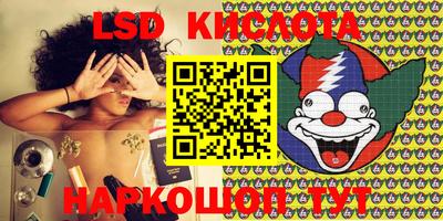 COCAINE Ярославль