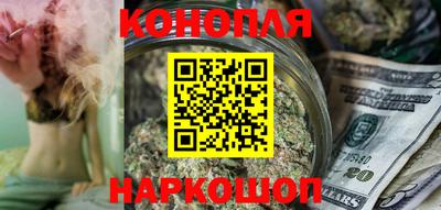 героин Янаул