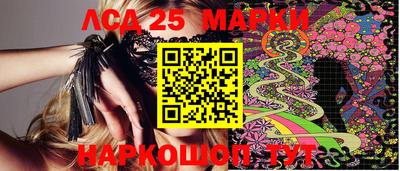 COCAINE Ярославль