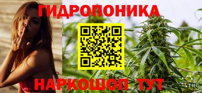 героин Янаул