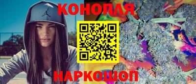 героин Янаул
