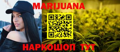 COCAINE Ярославль