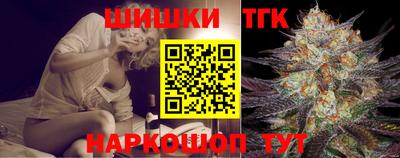 герыч Ярцево