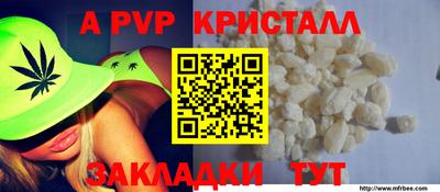 COCAINE Ярославль