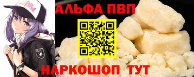 COCAINE Ярославль