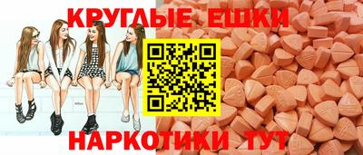 COCAINE Ярославль