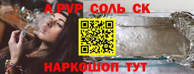 COCAINE Ярославль