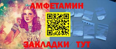 COCAINE Ярославль