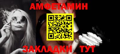 COCAINE Ярославль