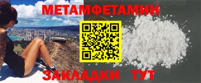 COCAINE Ярославль