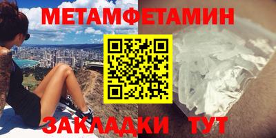COCAINE Ярославль