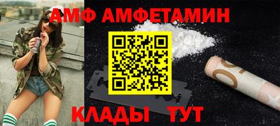 COCAINE Ярославль