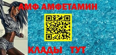 герыч Ярцево