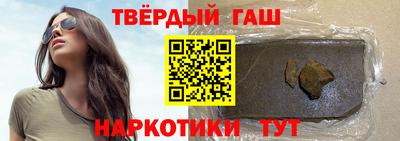 герыч Ярцево