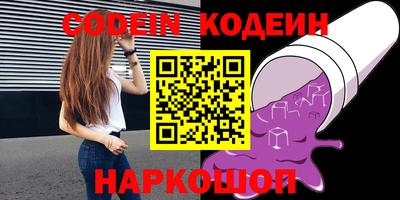 герыч Ярцево