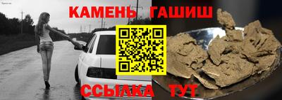 герыч Ярцево