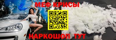 COCAINE Ярославль
